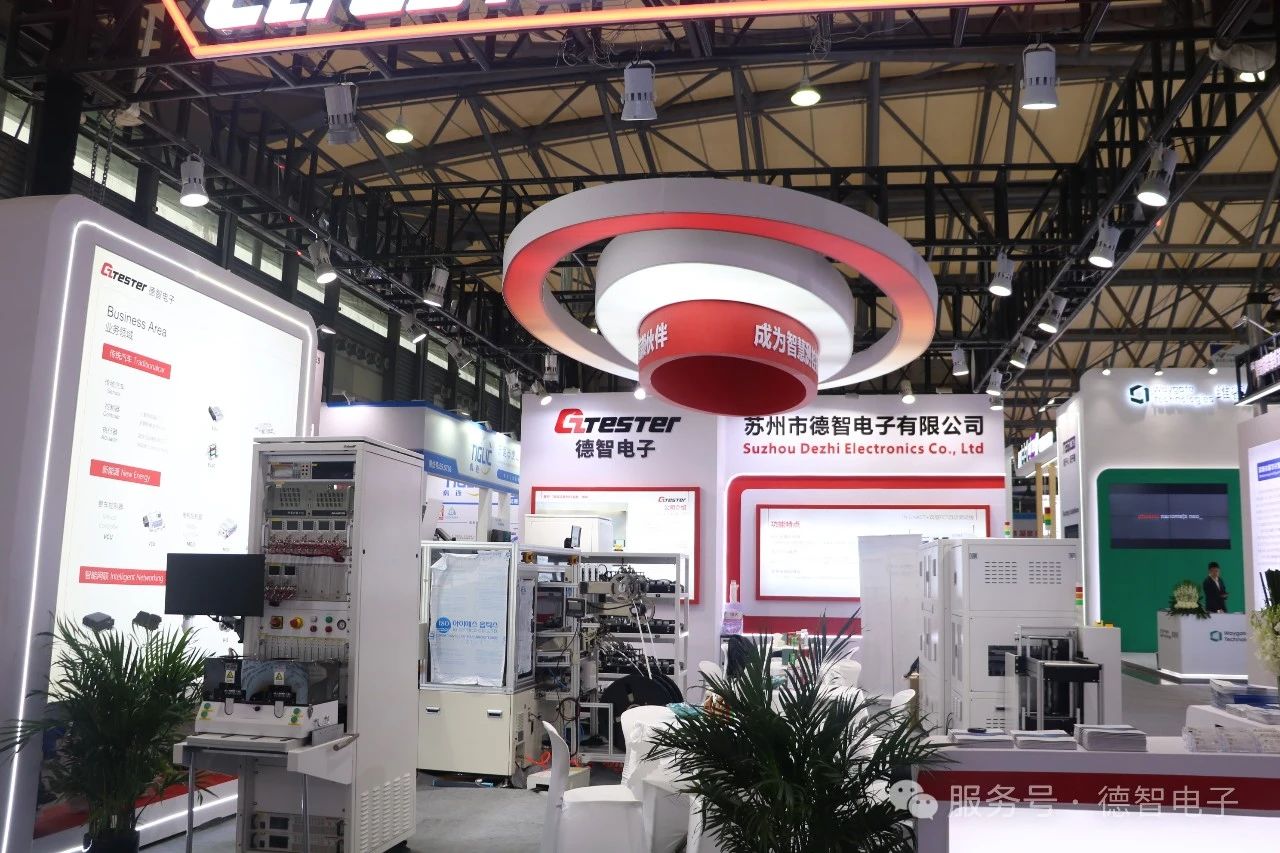 展會(huì)進(jìn)行時(shí)| 行而不止，精彩繼續(xù)?。?！