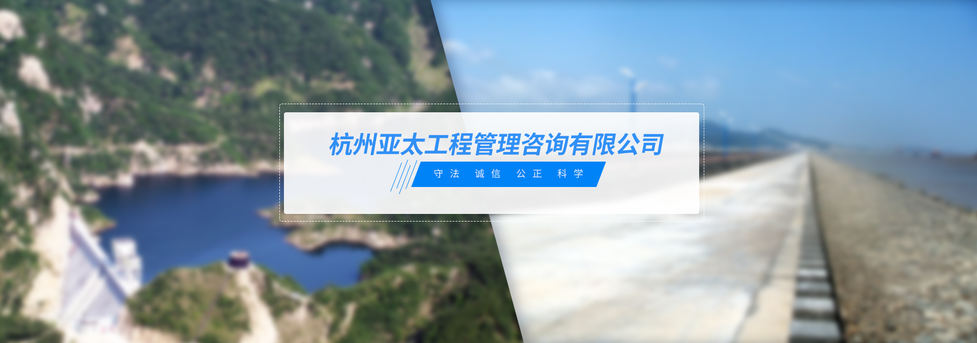 banner03.jpg